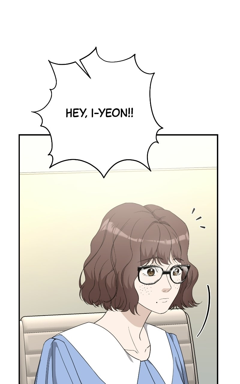 Read Undercover Wife chapter 37 image 77 on Lezhin