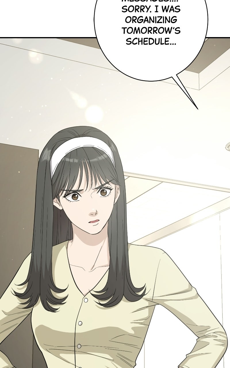 Read Undercover Wife chapter 37 image 80 on Lezhin