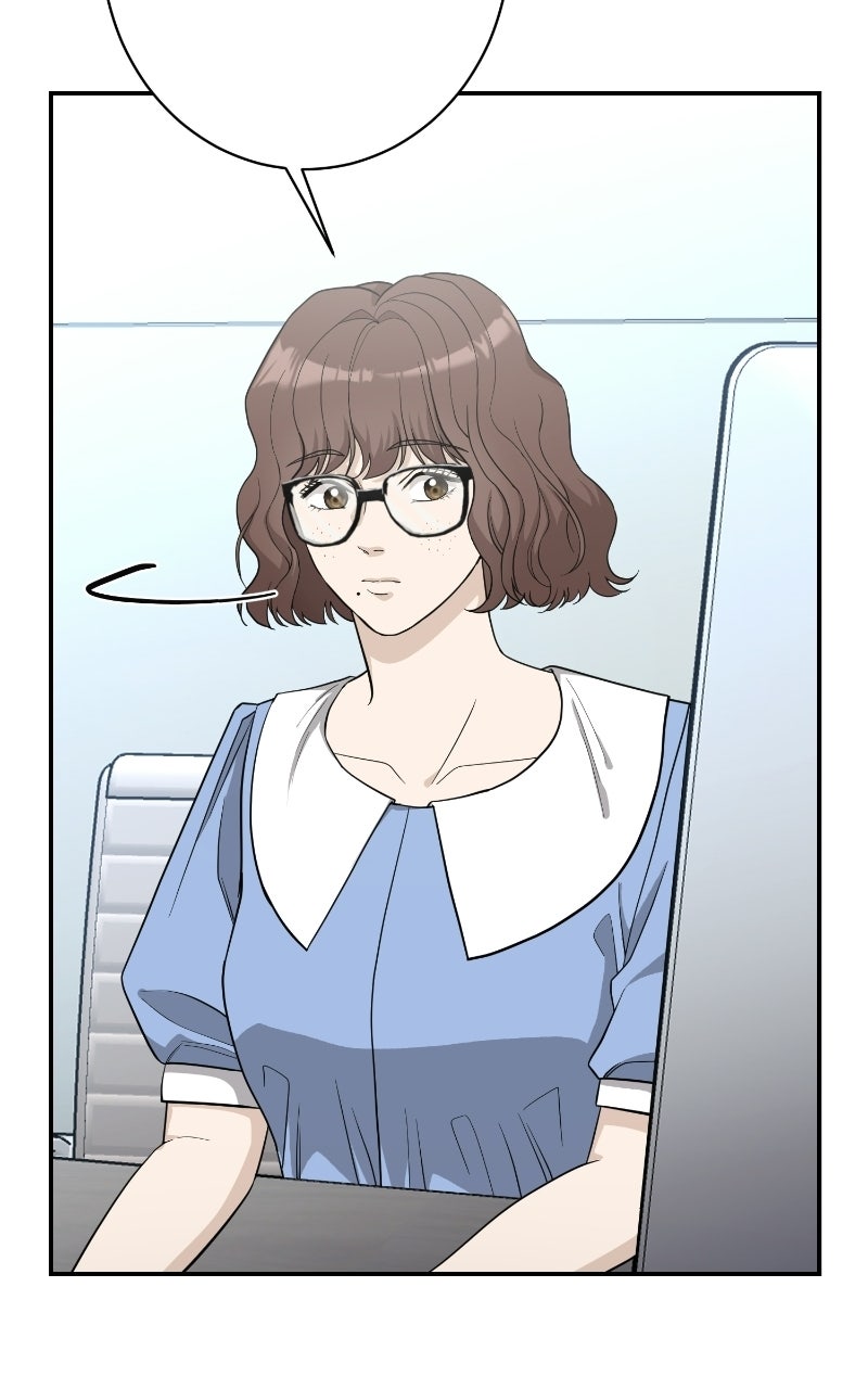 Read Undercover Wife chapter 37 image 84 on Lezhin