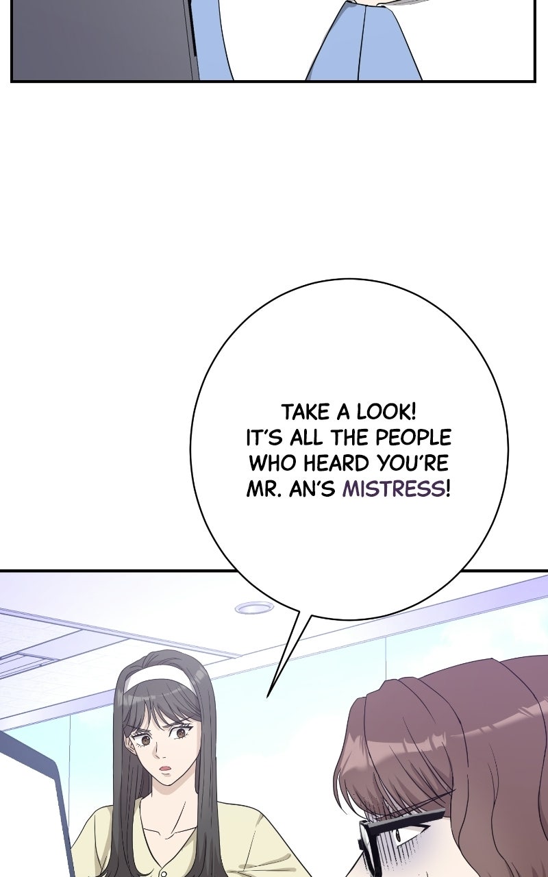 Read Undercover Wife chapter 37 image 91 on Lezhin