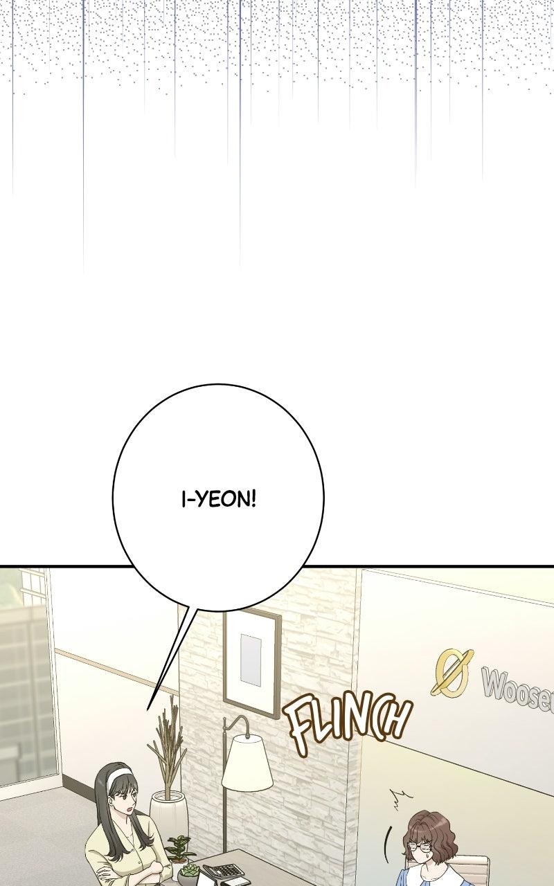 Read Undercover Wife chapter 38 image 3 on Lezhin