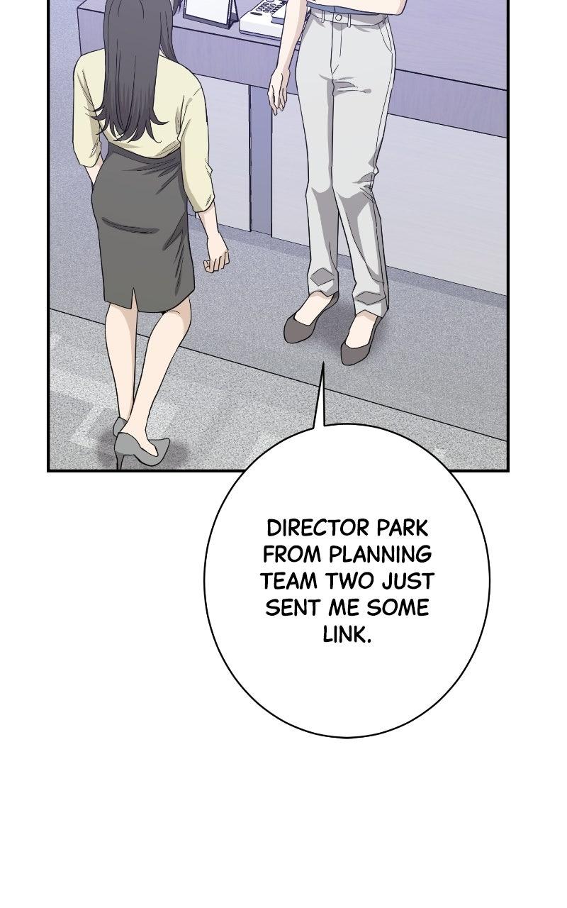Read Undercover Wife chapter 38 image 37 on Lezhin