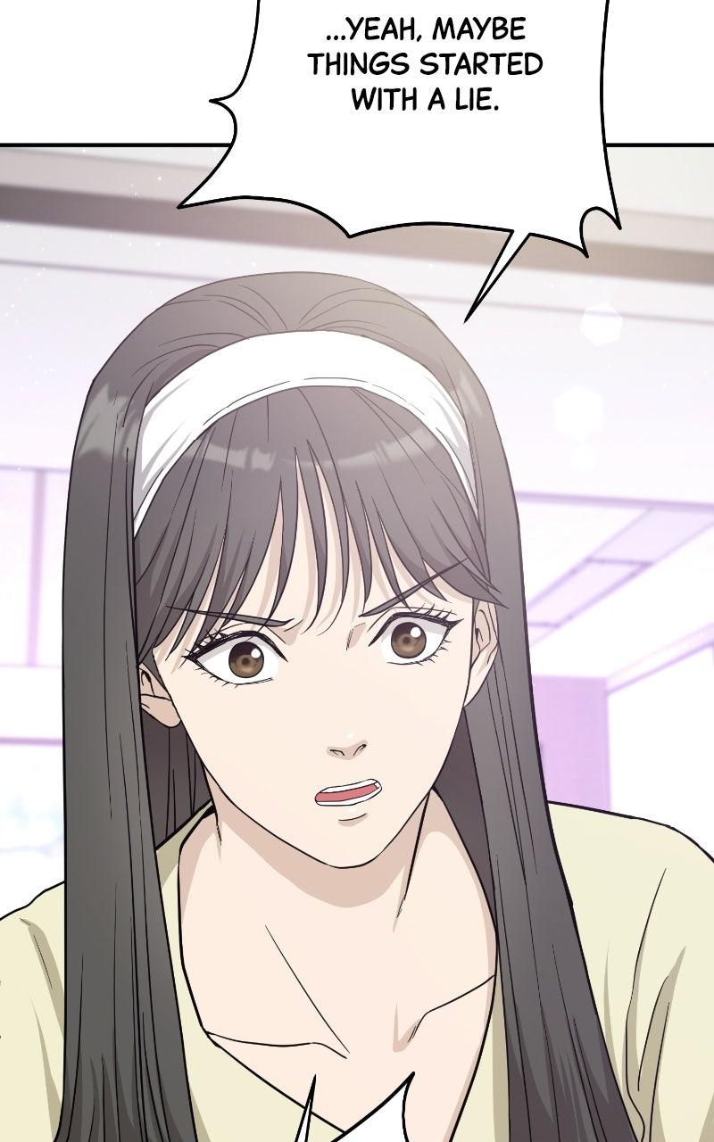 Read Undercover Wife chapter 38 image 52 on Lezhin