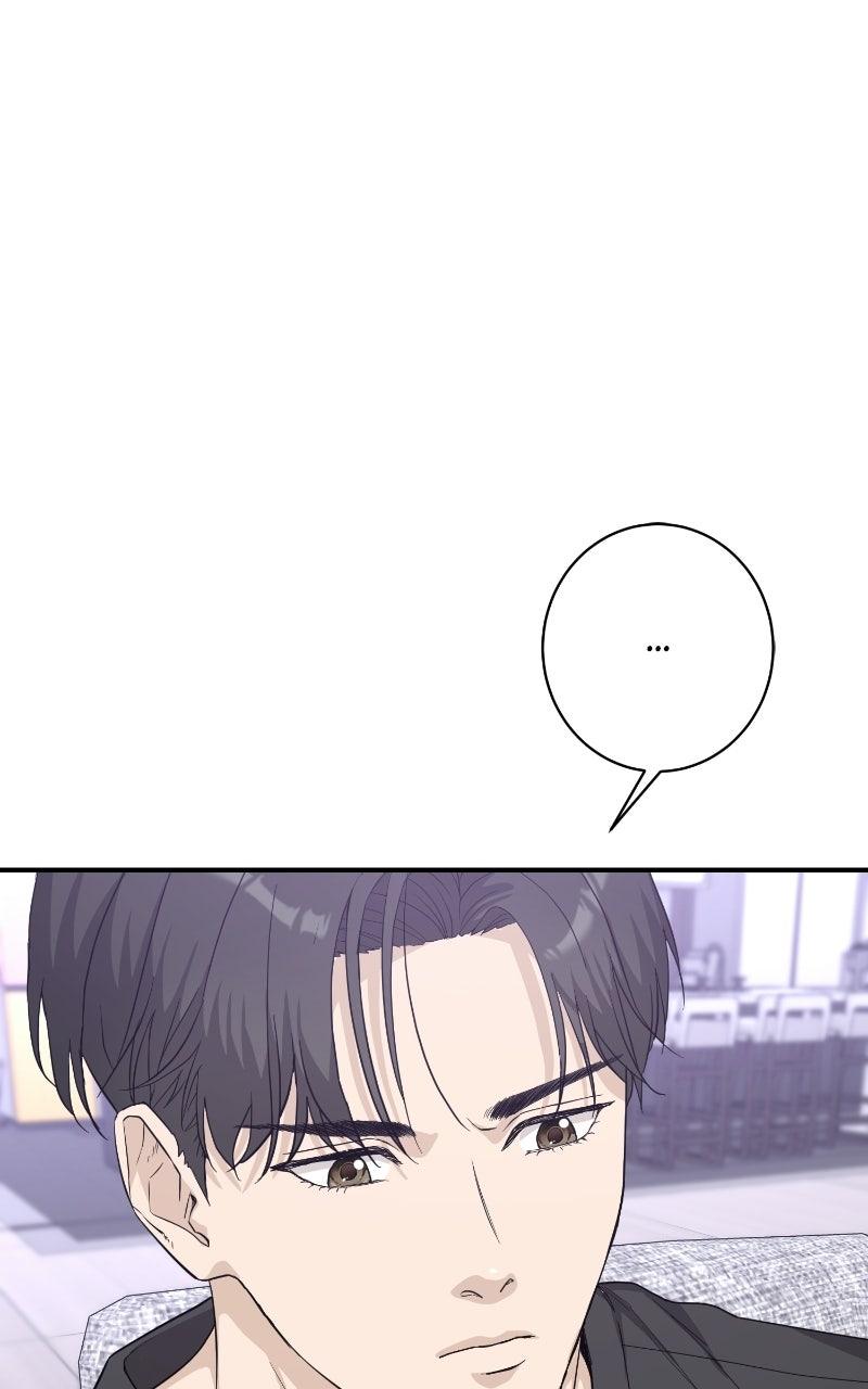 Read Undercover Wife chapter 38 image 64 on Lezhin