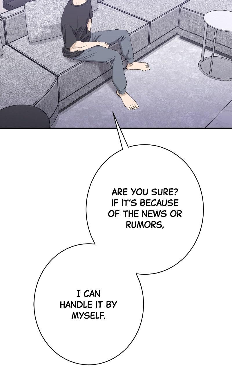 Read Undercover Wife chapter 38 image 71 on Lezhin