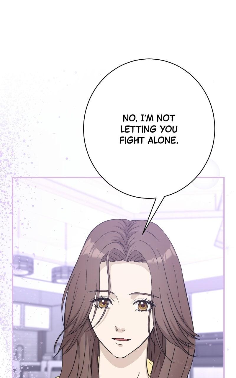 Read Undercover Wife chapter 38 image 72 on Lezhin