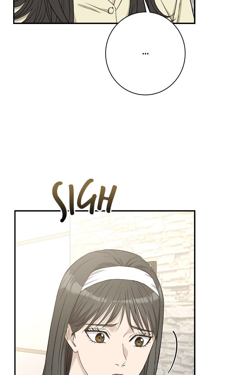 Read Undercover Wife chapter 38 image 8 on Lezhin
