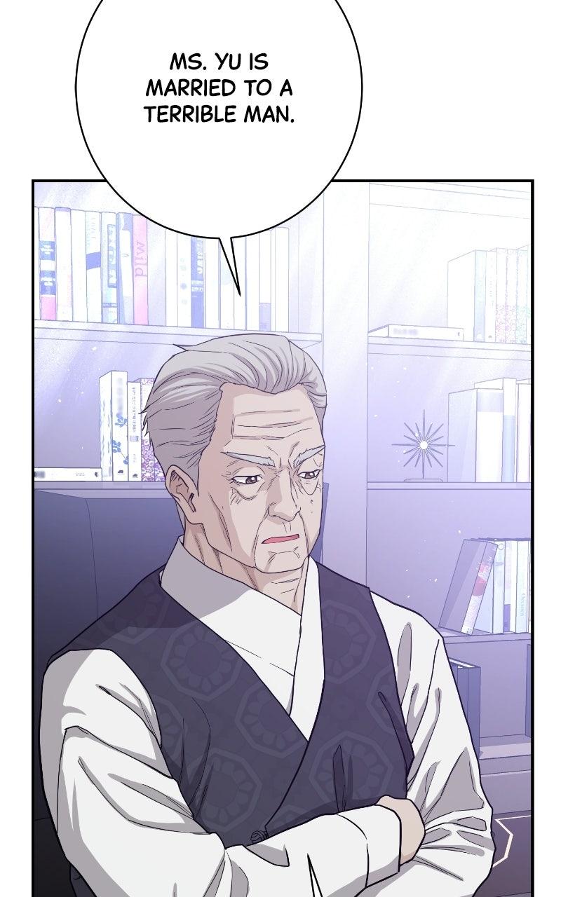 Read Undercover Wife chapter 39 image 100 on Lezhin
