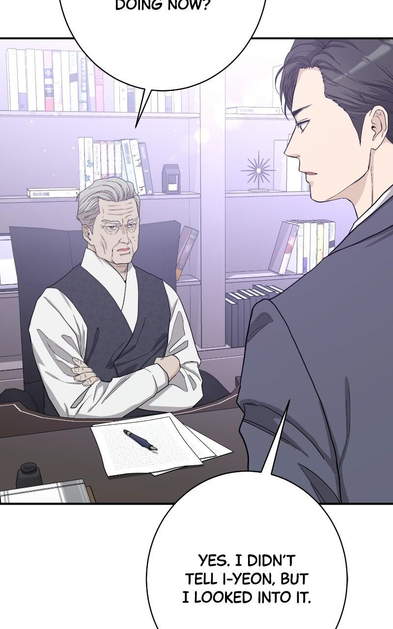 Read Undercover Wife chapter 39 image 102 on Lezhin