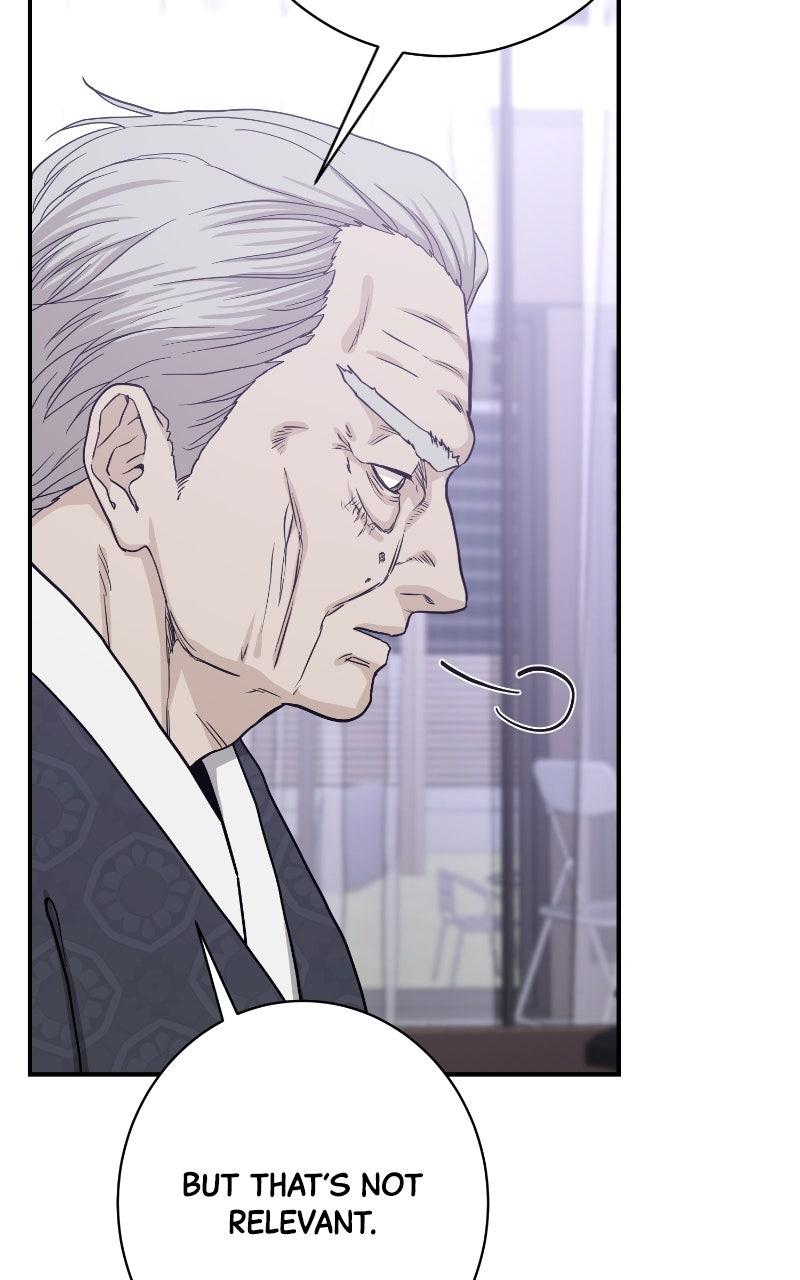 Read Undercover Wife chapter 39 image 104 on Lezhin
