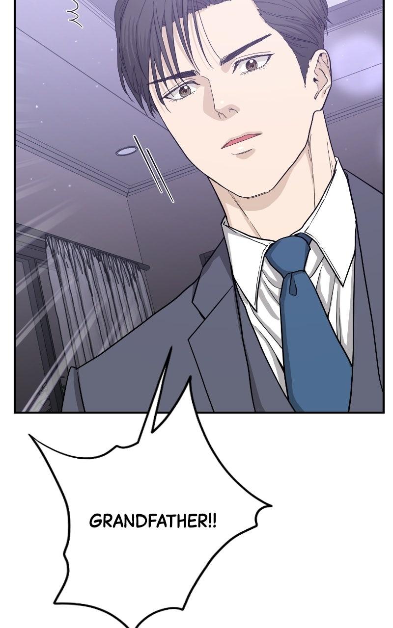 Read Undercover Wife chapter 39 image 106 on Lezhin