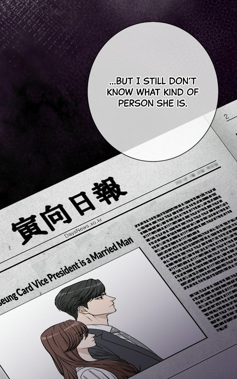 Read Undercover Wife chapter 39 image 113 on Lezhin