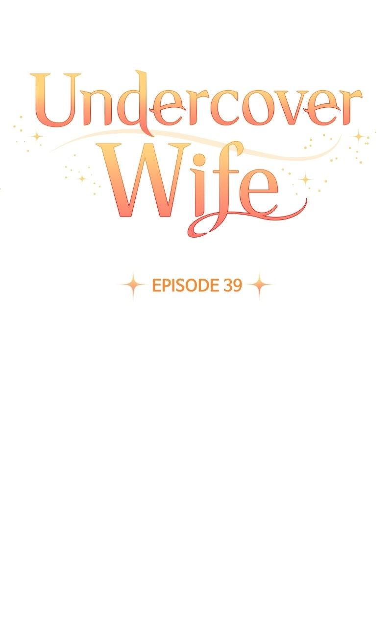 Read Undercover Wife chapter 39 image 21 on Lezhin