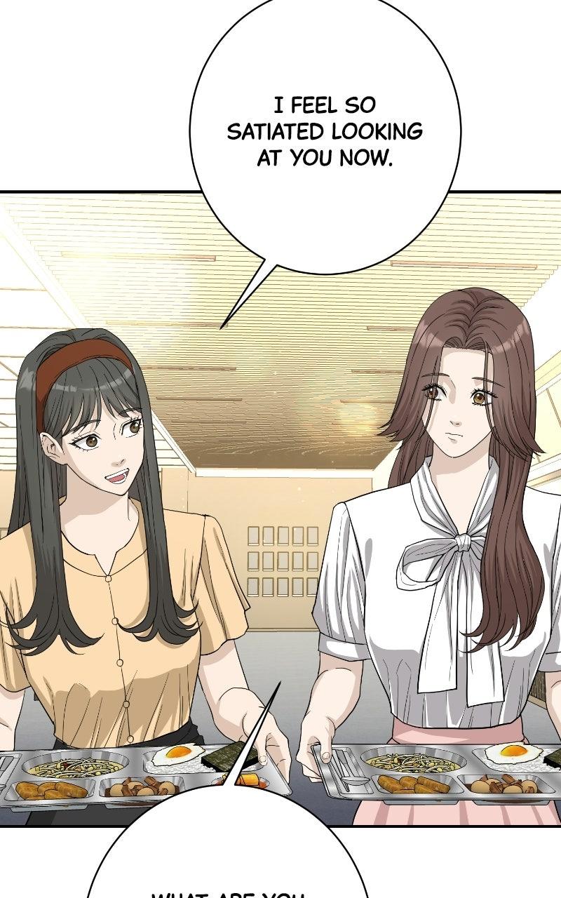 Read Undercover Wife chapter 39 image 28 on Lezhin