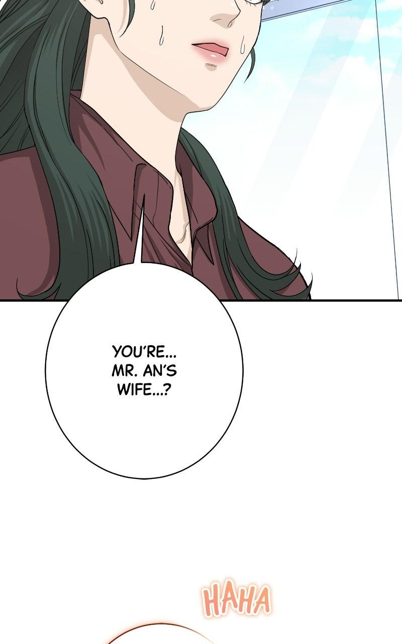 Read Undercover Wife chapter 39 image 3 on Lezhin