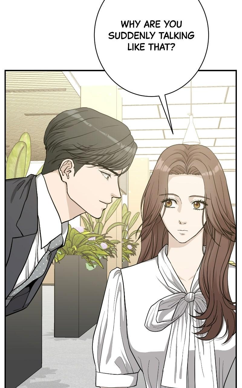 Read Undercover Wife chapter 39 image 39 on Lezhin