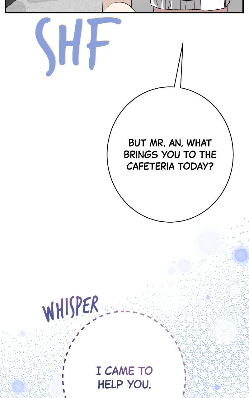 Read Undercover Wife chapter 39 image 40 on Lezhin