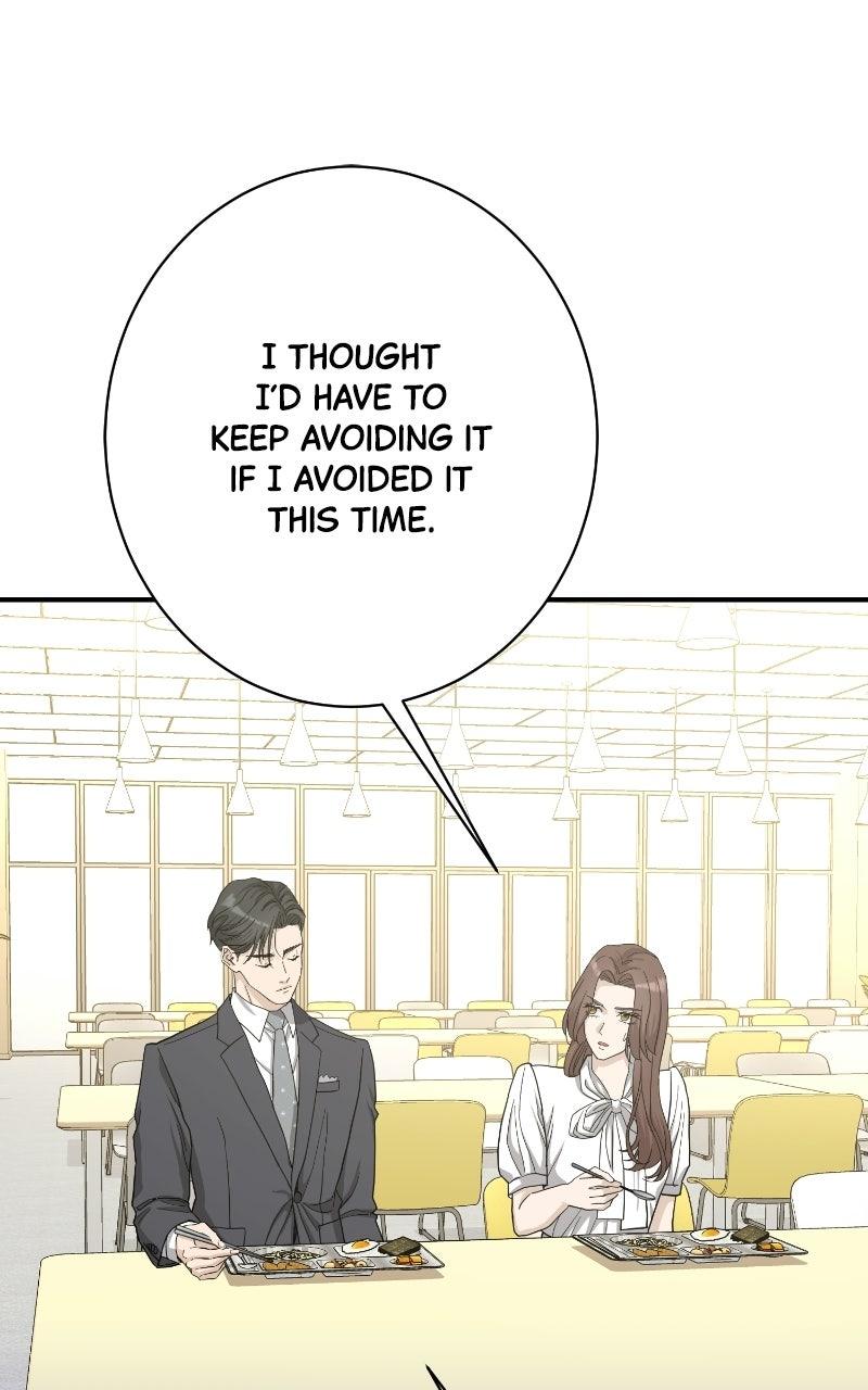 Read Undercover Wife chapter 39 image 53 on Lezhin