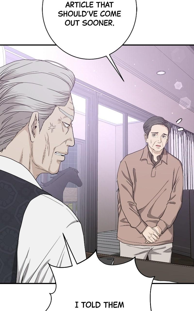 Read Undercover Wife chapter 39 image 83 on Lezhin