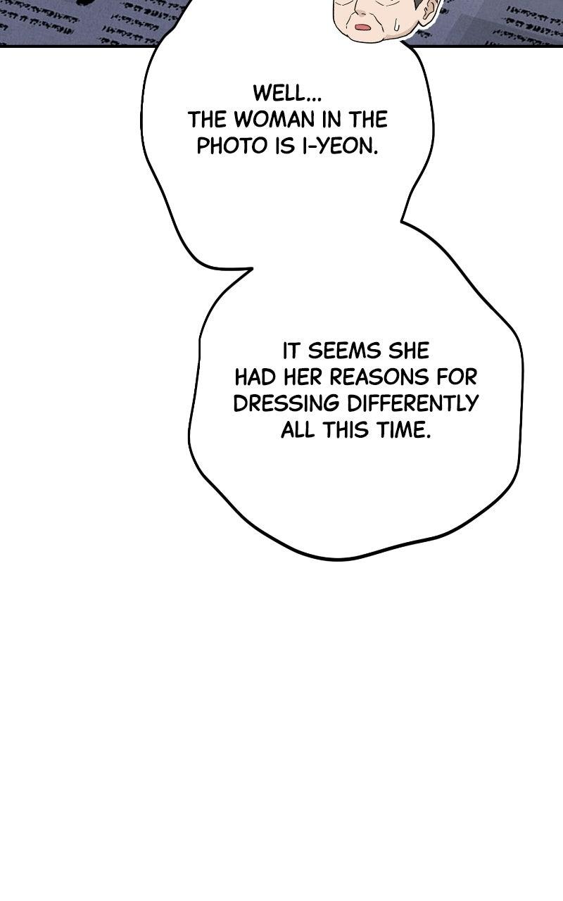 Read Undercover Wife chapter 39 image 86 on Lezhin