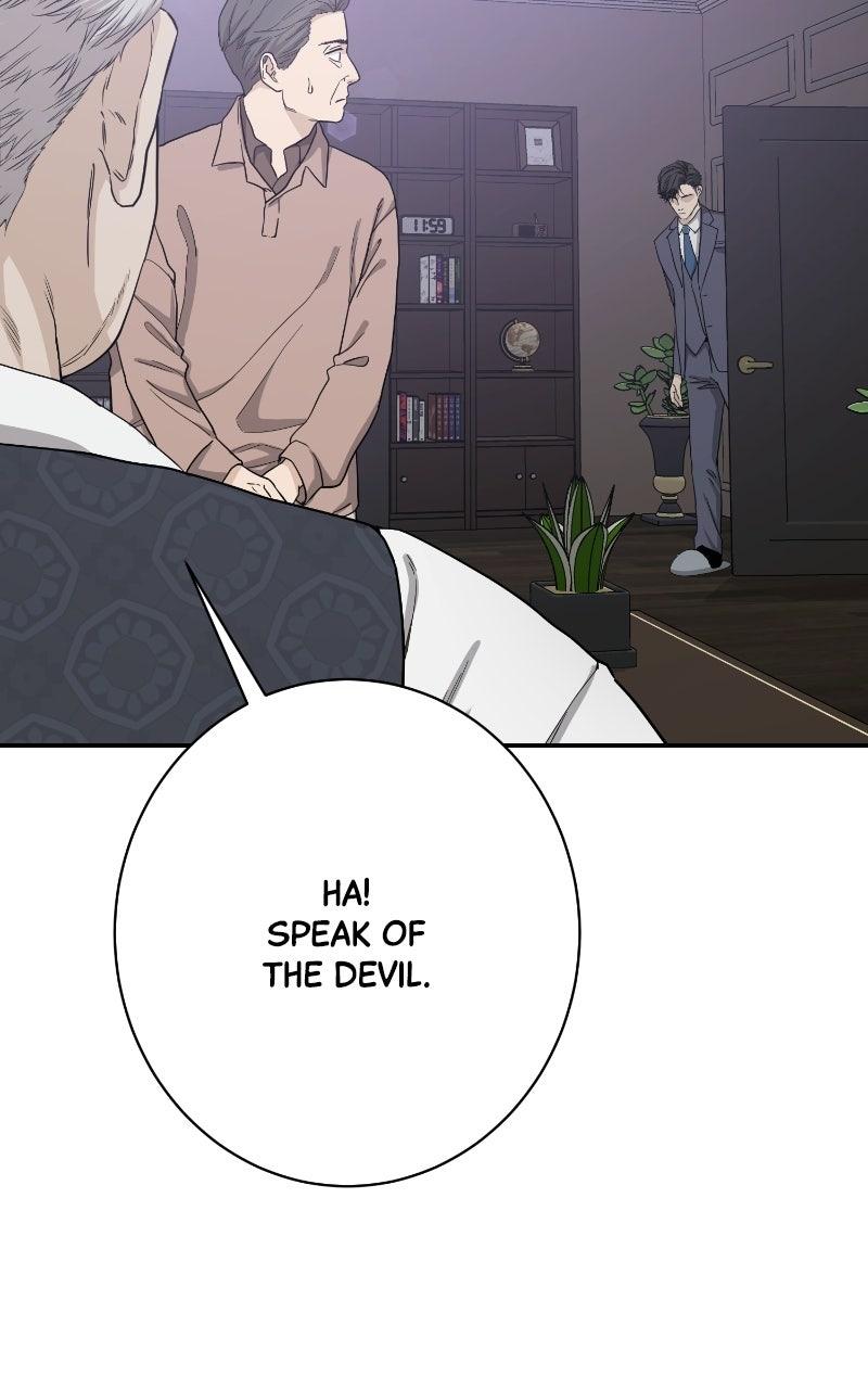 Read Undercover Wife chapter 39 image 89 on Lezhin