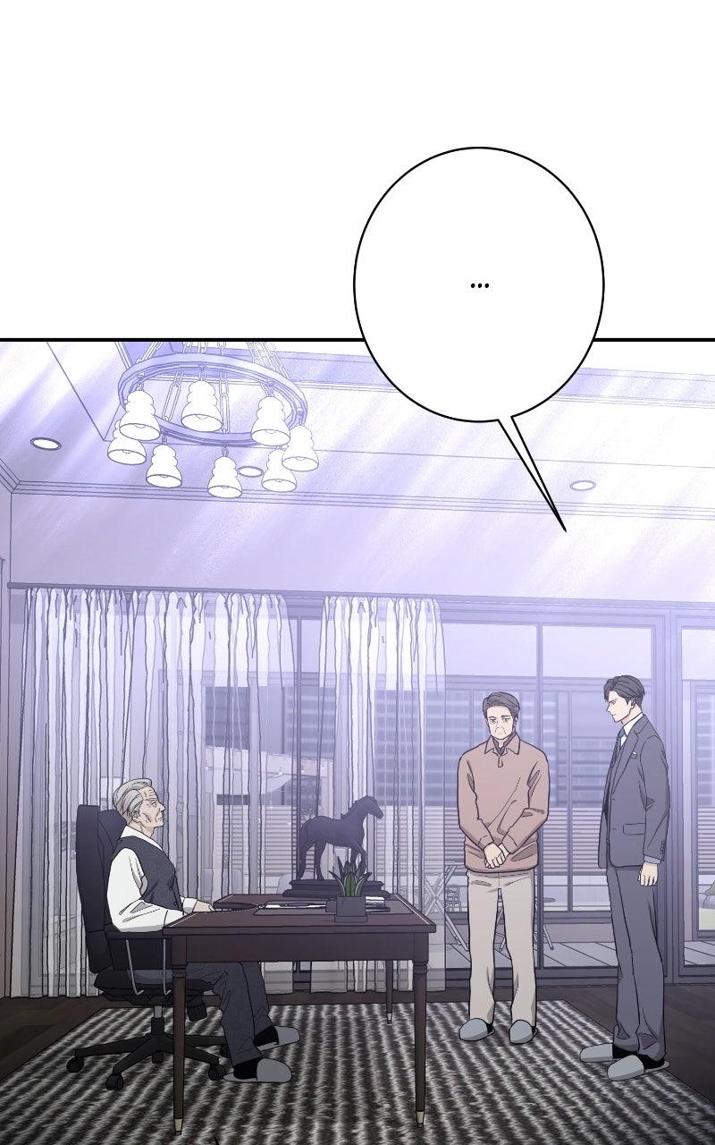 Read Undercover Wife chapter 39 image 90 on Lezhin