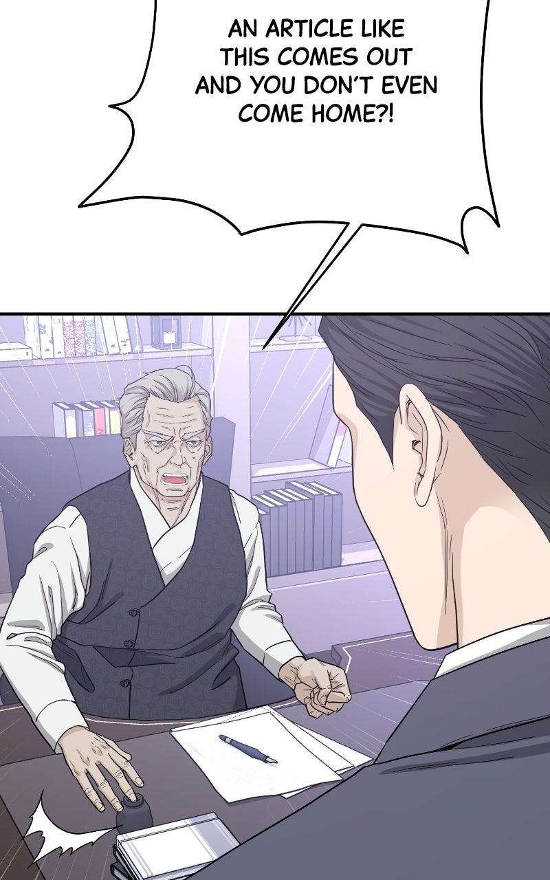 Read Undercover Wife chapter 39 image 92 on Lezhin