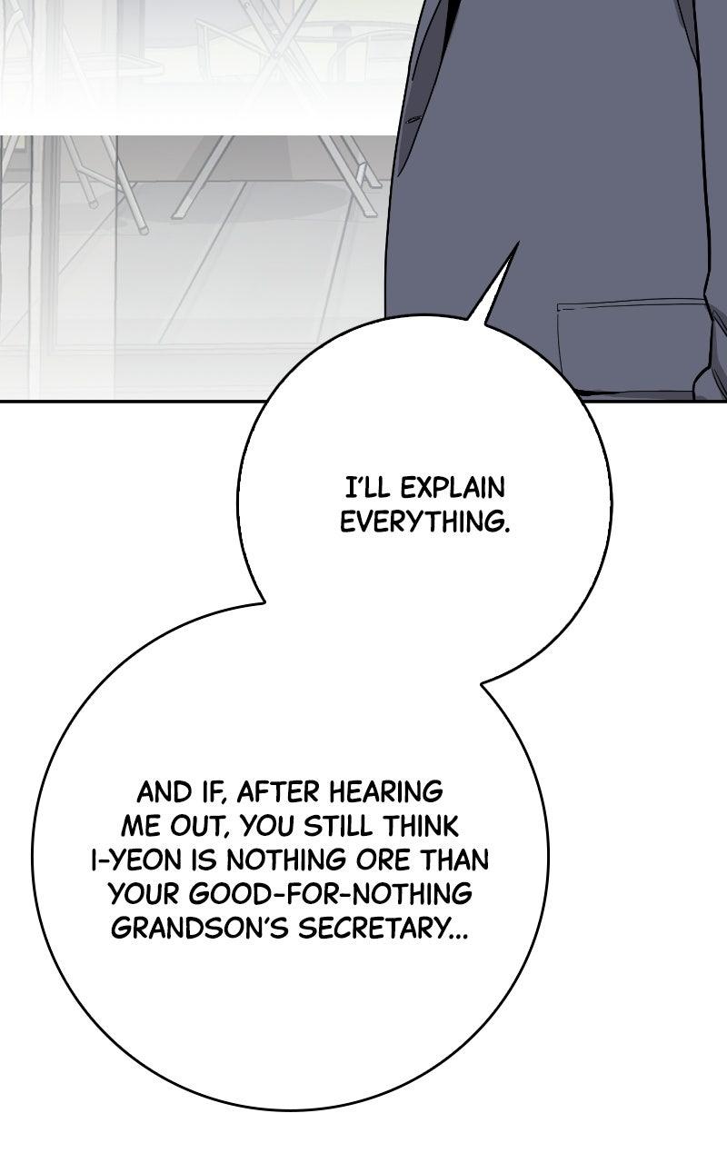 Read Undercover Wife chapter 39 image 95 on Lezhin