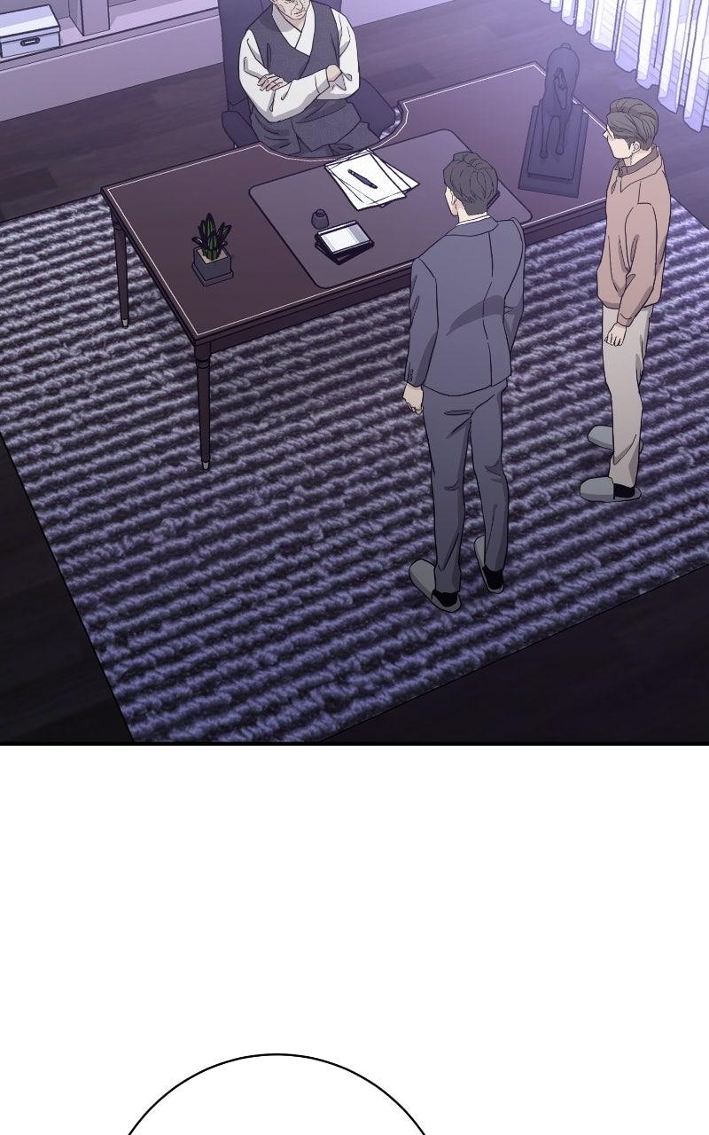 Read Undercover Wife chapter 39 image 99 on Lezhin