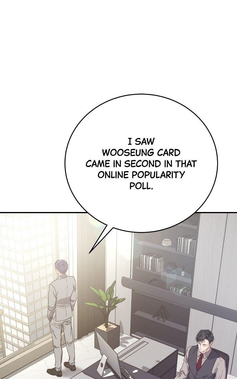 Read Undercover Wife chapter 4 image 1 on Lezhin
