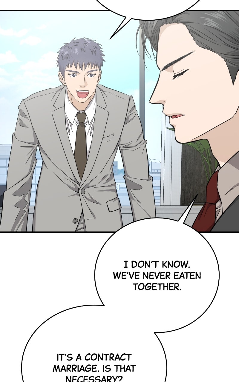Read Undercover Wife chapter 4 image 11 on Lezhin