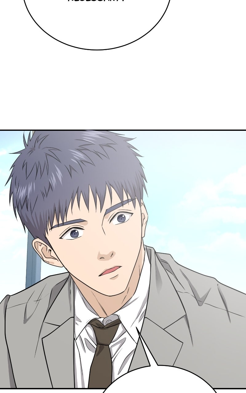 Read Undercover Wife chapter 4 image 12 on Lezhin