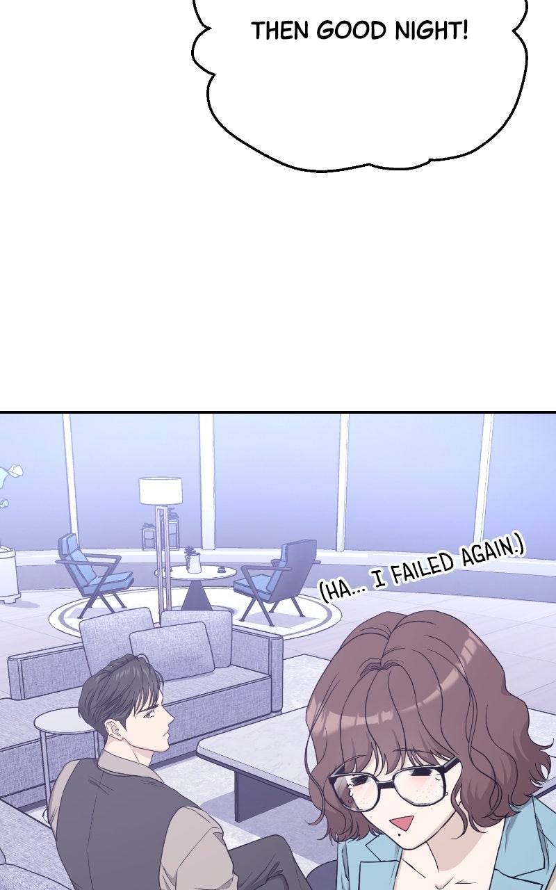 Read Undercover Wife chapter 4 image 38 on Lezhin