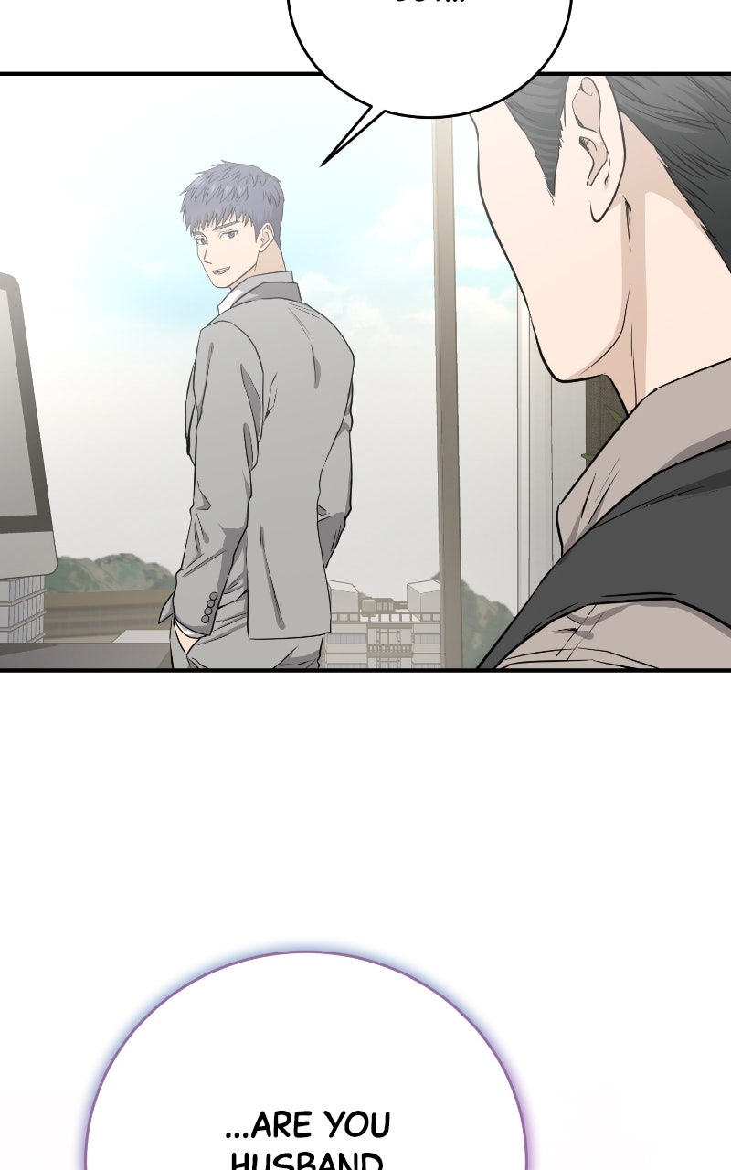 Read Undercover Wife chapter 4 image 4 on Lezhin