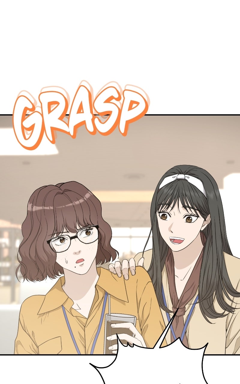 Read Undercover Wife chapter 4 image 52 on Lezhin