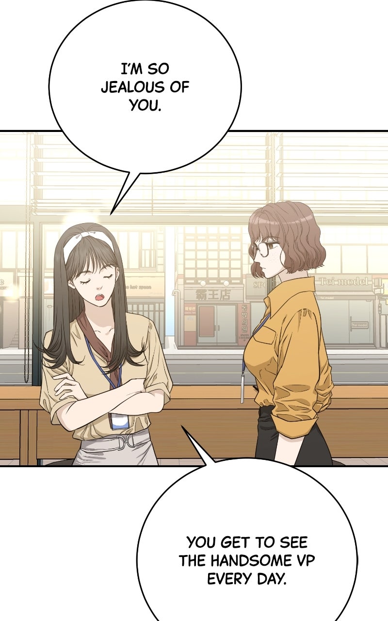 Read Undercover Wife chapter 4 image 55 on Lezhin