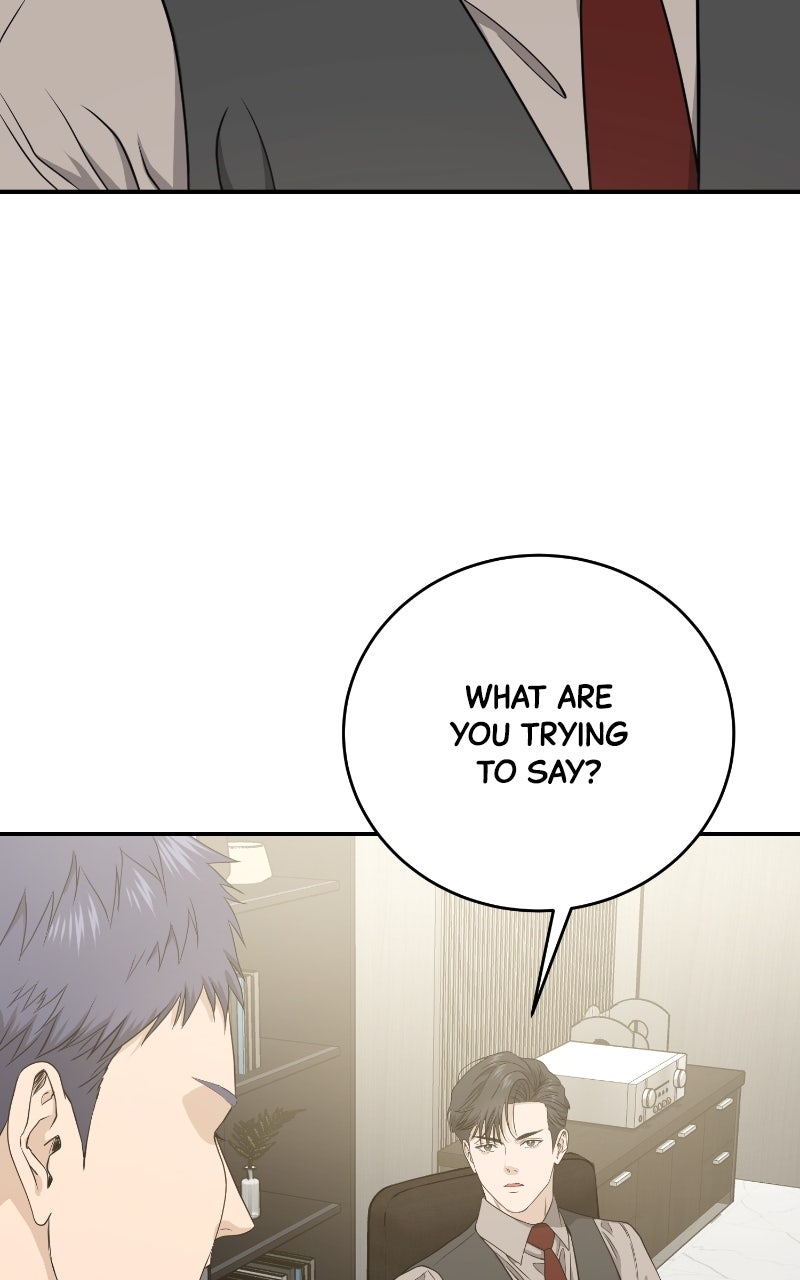 Read Undercover Wife chapter 4 image 6 on Lezhin