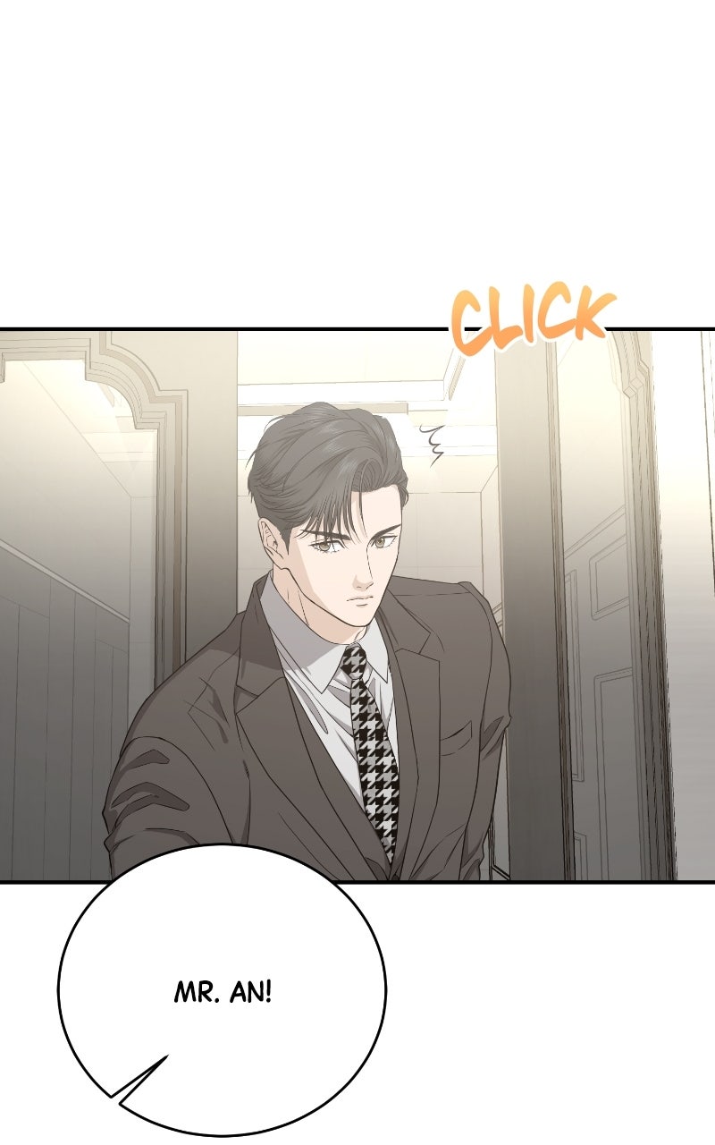 Read Undercover Wife chapter 4 image 76 on Lezhin