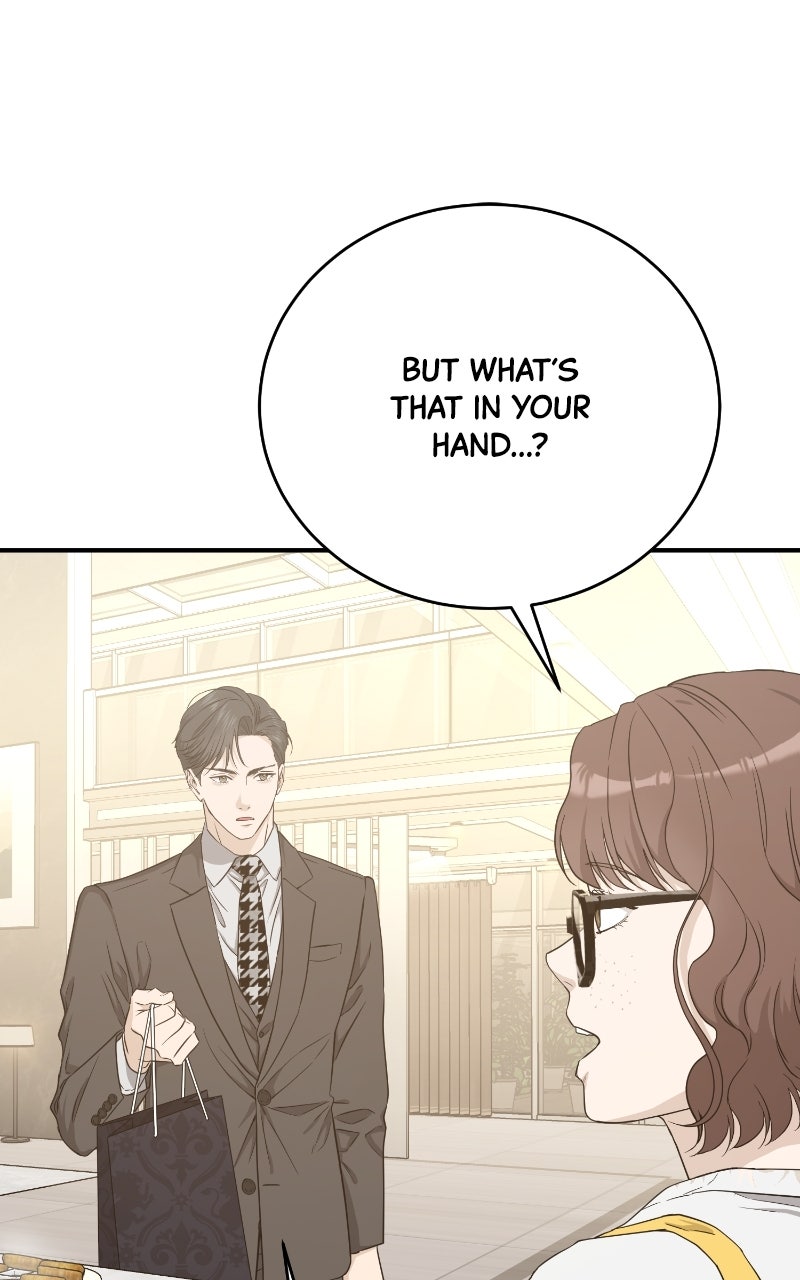 Read Undercover Wife chapter 4 image 86 on Lezhin