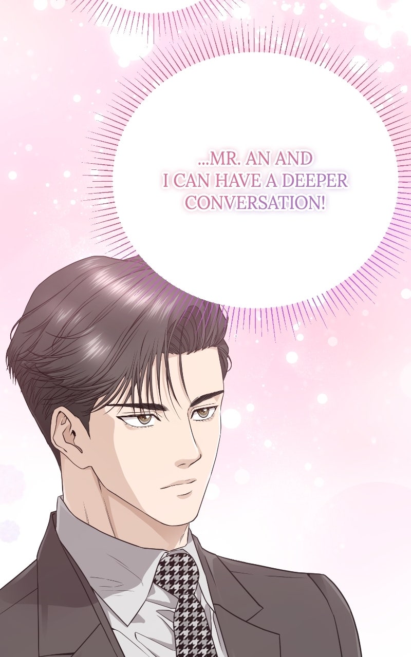 Read Undercover Wife chapter 4 image 90 on Lezhin