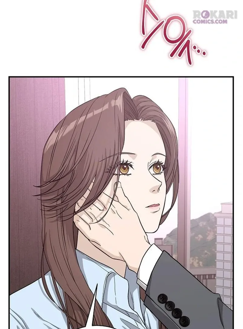 Read Undercover Wife chapter 41 image 10 on Lezhin
