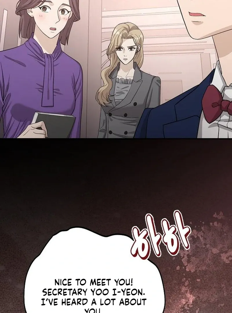 Read Undercover Wife chapter 41 image 115 on Lezhin