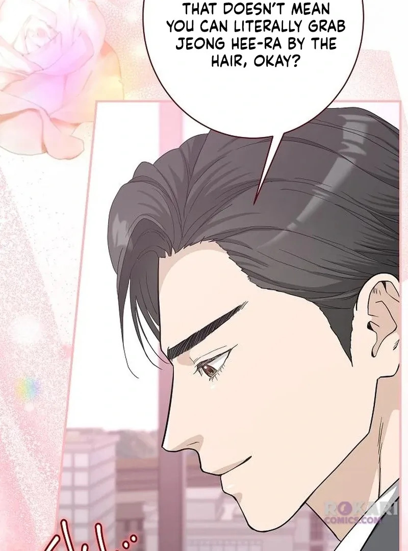 Read Undercover Wife chapter 41 image 12 on Lezhin