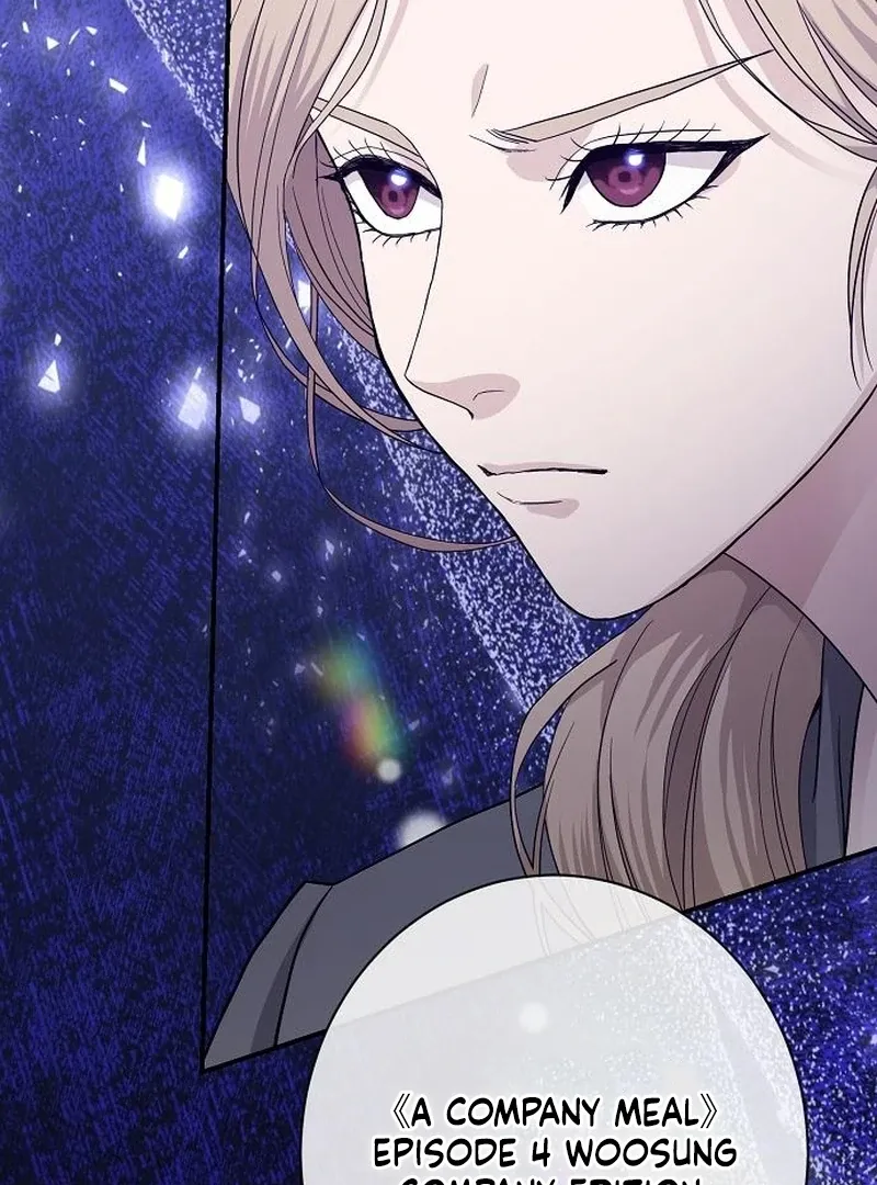 Read Undercover Wife chapter 41 image 141 on Lezhin
