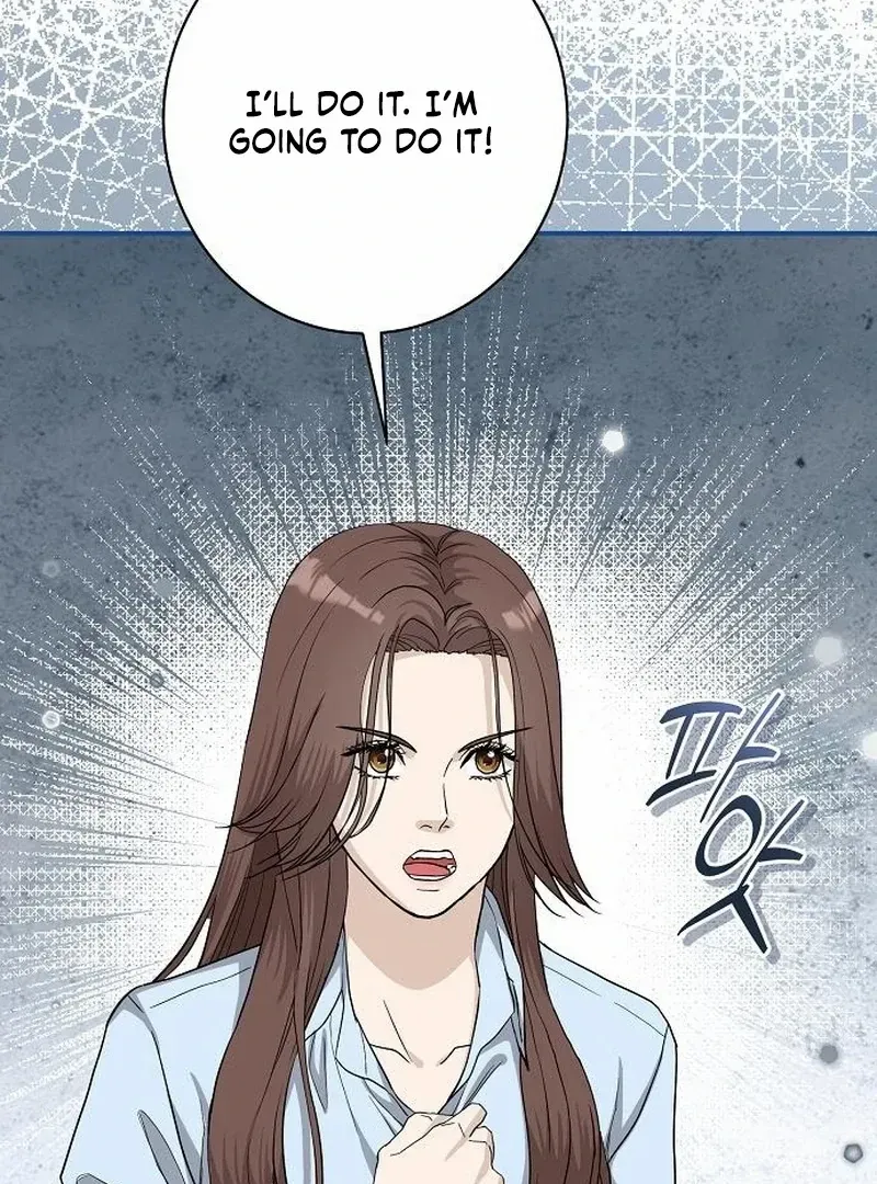 Read Undercover Wife chapter 41 image 4 on Lezhin