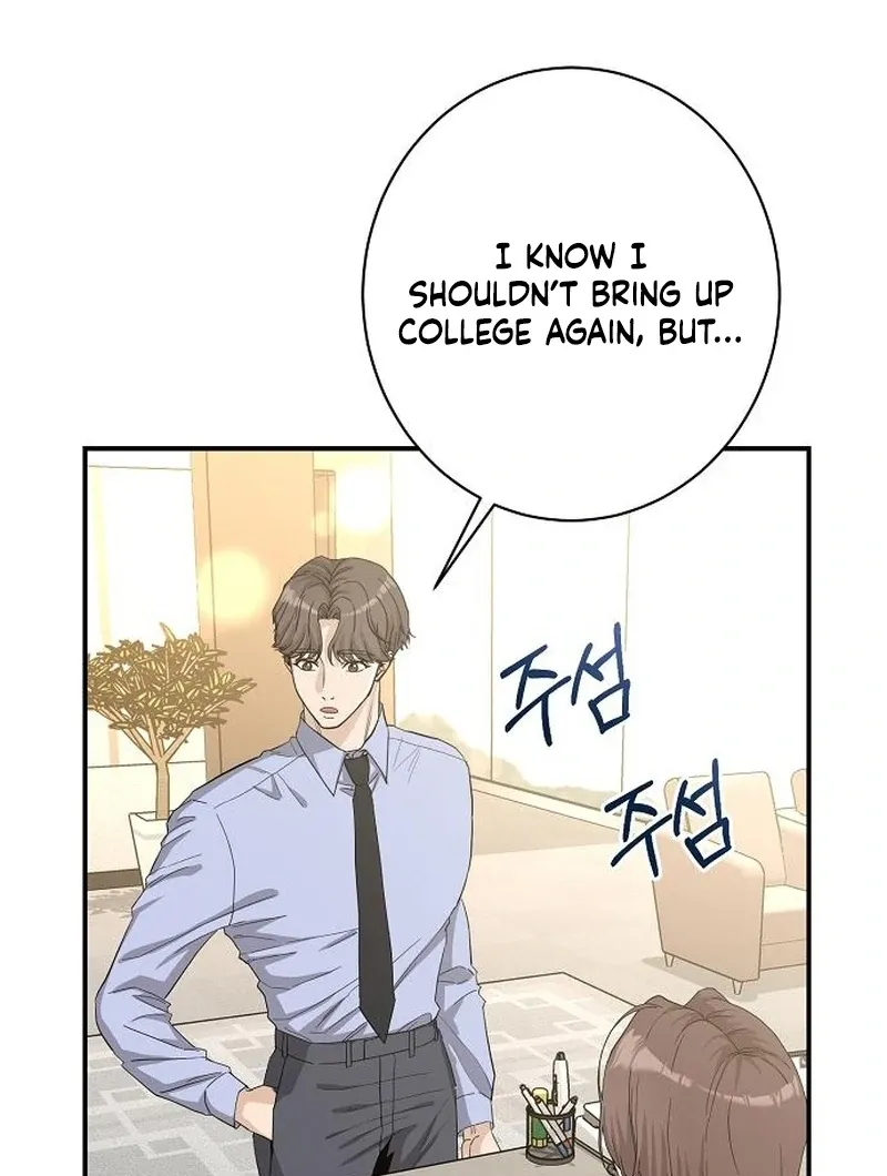 Read Undercover Wife chapter 41 image 43 on Lezhin