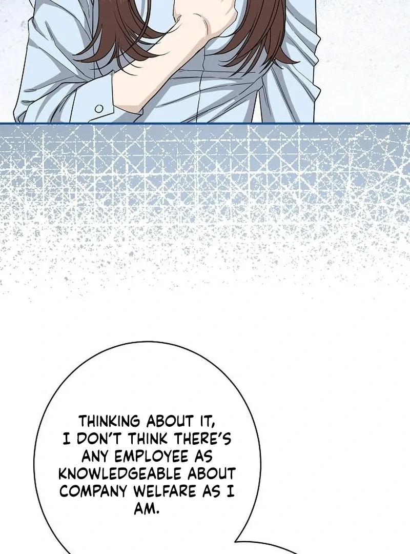Read Undercover Wife chapter 41 image 5 on Lezhin
