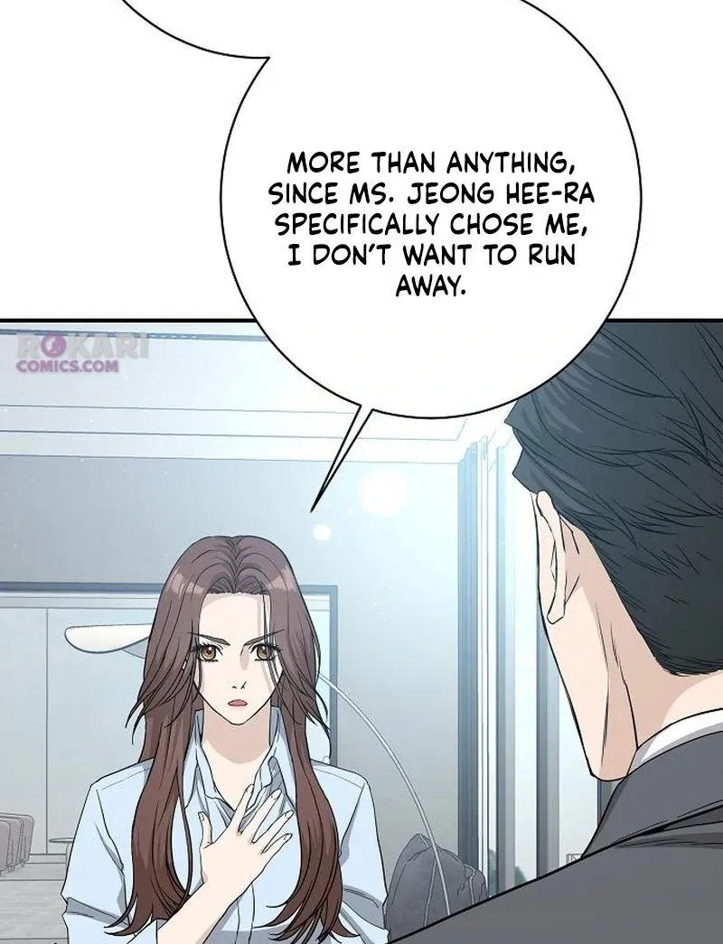 Read Undercover Wife chapter 41 image 6 on Lezhin