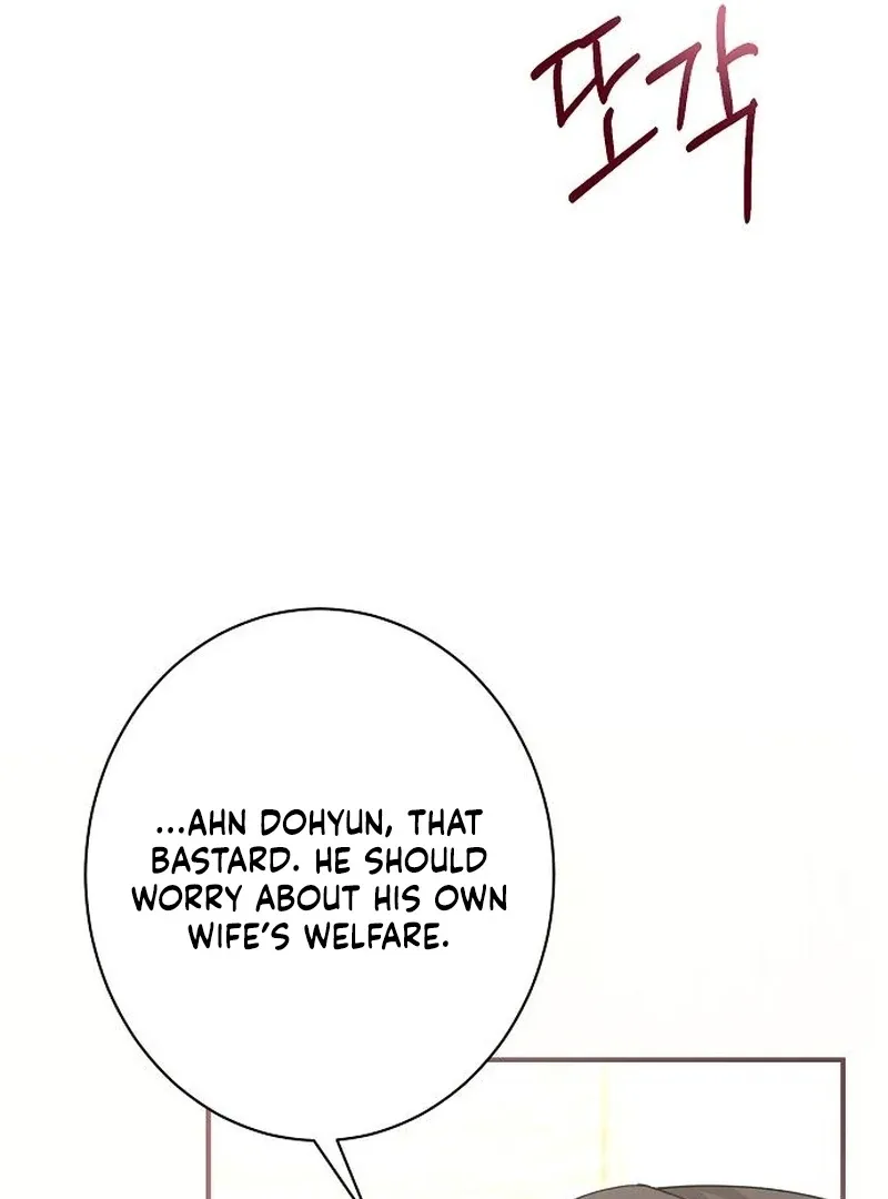 Read Undercover Wife chapter 41 image 64 on Lezhin