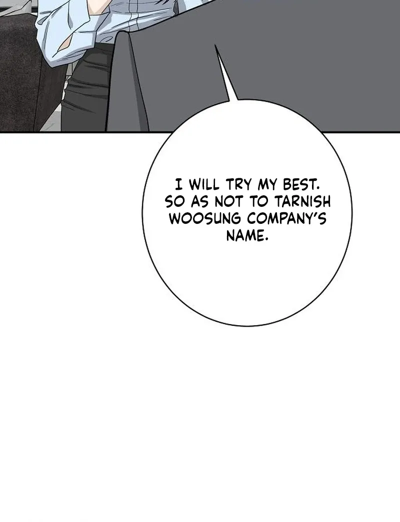 Read Undercover Wife chapter 41 image 7 on Lezhin